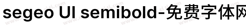 segeo UI semibold字体转换